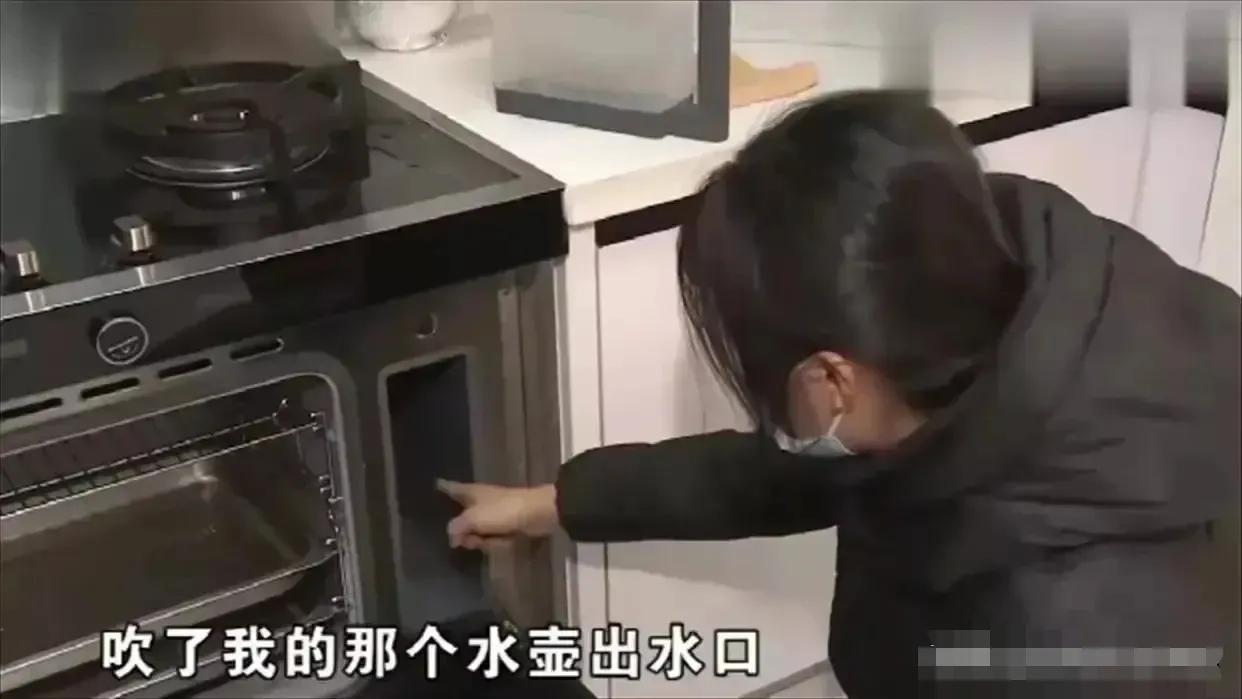 “吹了口气，就让我给20000元？”杭州，一女子买了一个挺高级的集成灶，可是，没