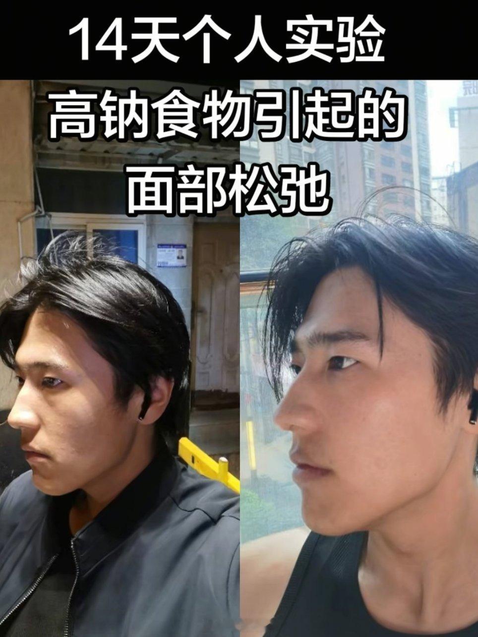 长期吃高钠食物真的会变丑[哆啦A梦吃惊] ​​​