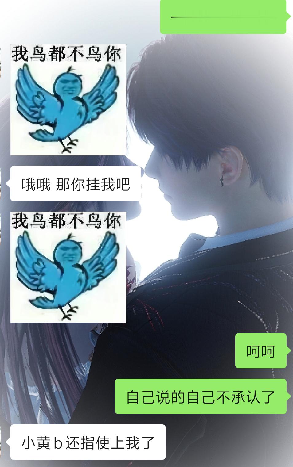 事已至此我还是打锦标赛吧