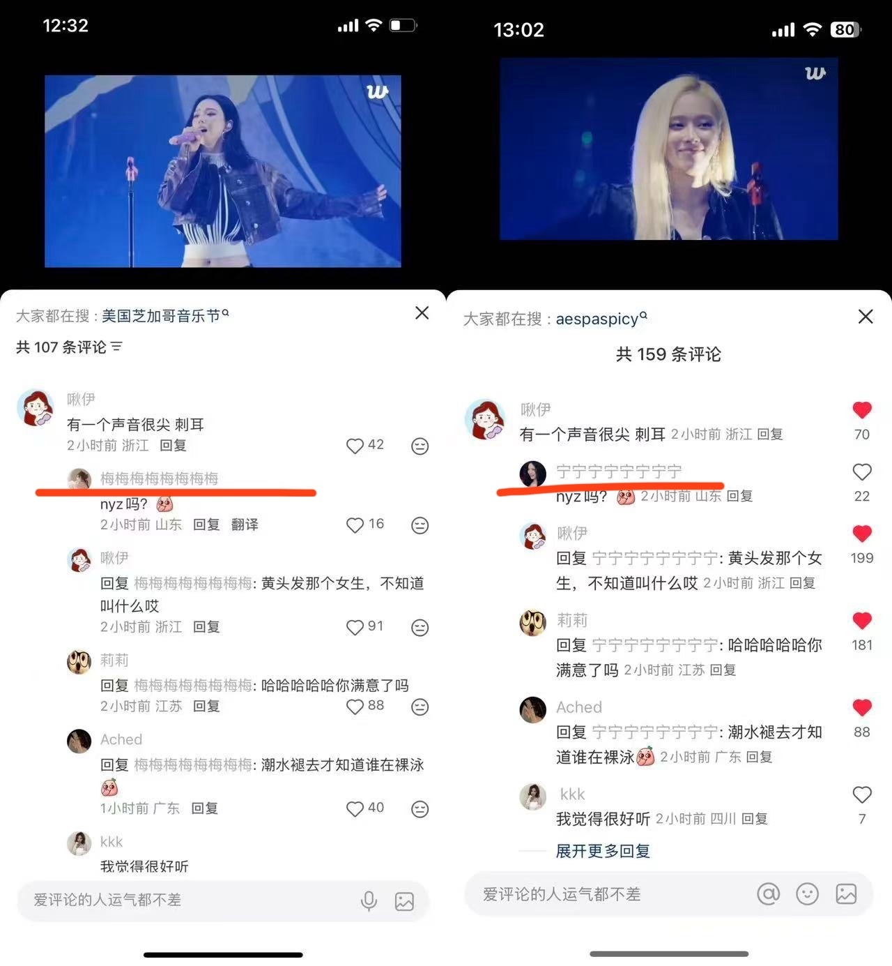 一被揭穿就换头像换ID，dyf自取其辱这招还要用多久