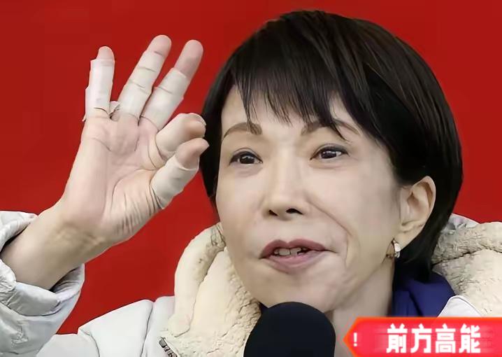 外交部记者会，一个日本记者站起来，话筒递到嘴边。他说，我们日本的“地球号”钻探船