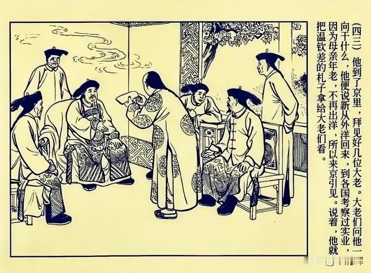 如今AI时代，不管是在哈佛大学就读，还是清华北大就读，其效果都一样，并没有多少实