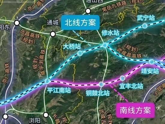 长九高铁到底要怎么走才能符合湖南利益？
在我看来，走平江出省方案比较好，平江是老