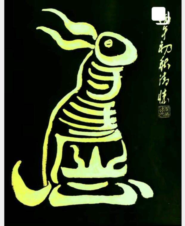 图中画面是小兔。你要得到得猜字。猜对了。小兔子乖乖。就归你了。你就“得心应手”了