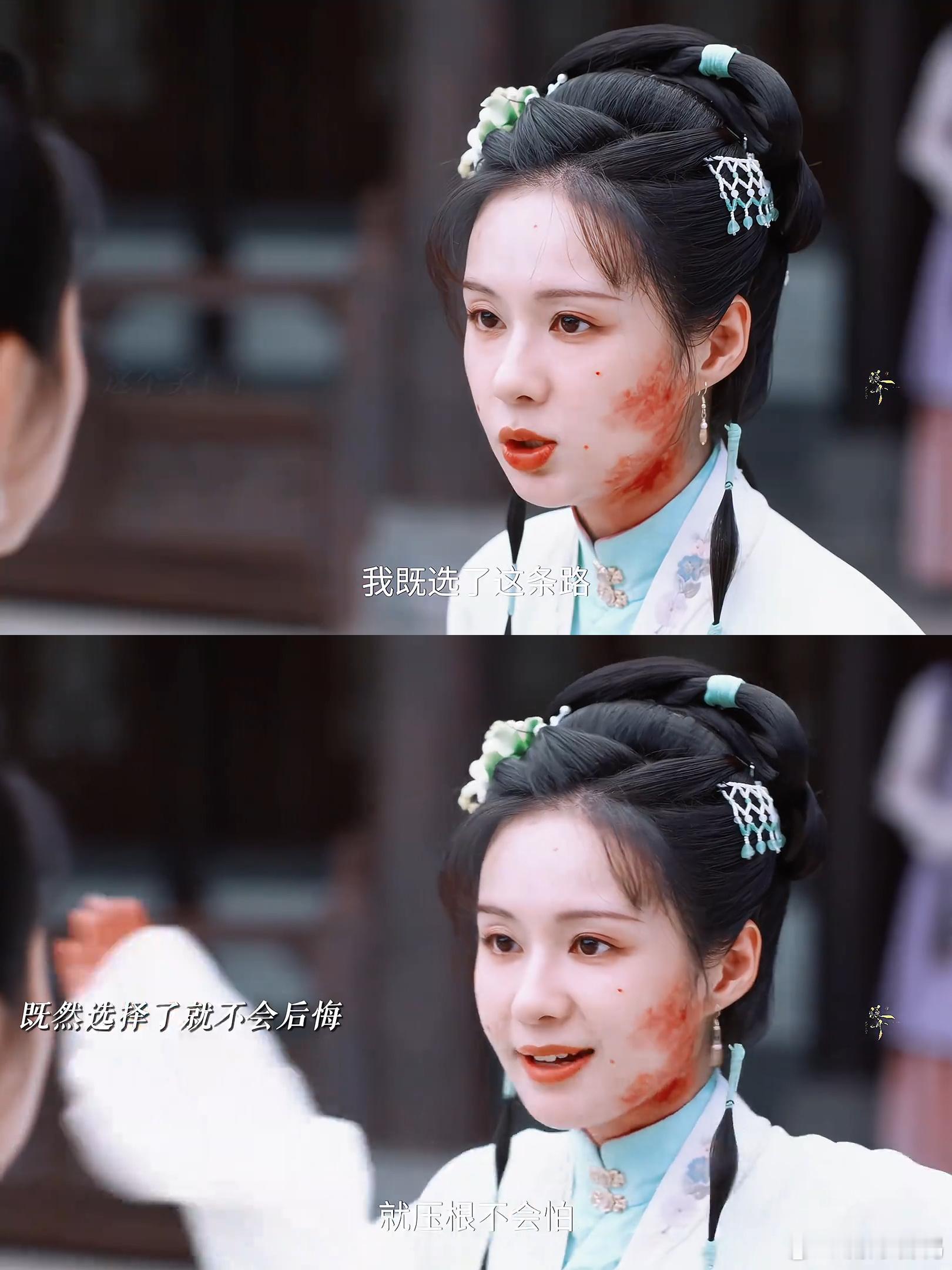被郑合惠子哭戏骗惨了 杜翠雀这个角色，真是让人又心疼又害怕，郑合惠子把那种寒门女