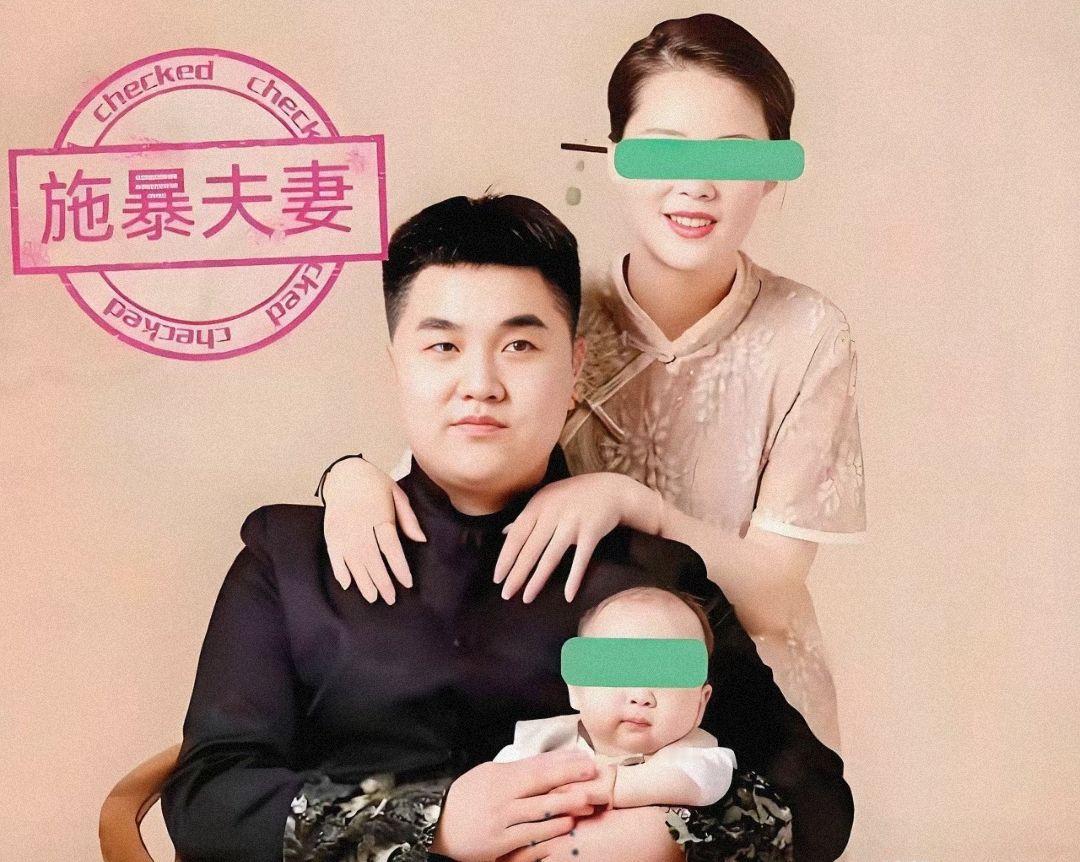身份曝光，看的人更懵了
男方是搞个体的，而女方无业
而女孩一家，只是普通家庭，双