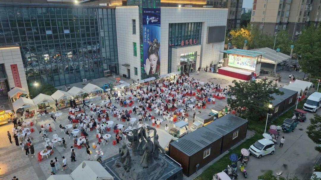 情义宿迁，挚爱沭阳！
7月18日晚，2026江苏省城市足球联赛（苏超）宿迁队主场