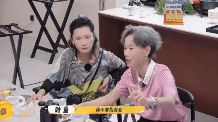 刘嘉玲说许仙是虚伪的一路繁花 2 刘嘉玲直怼许仙人设“虚伪”，和叶童姐激烈辩论“