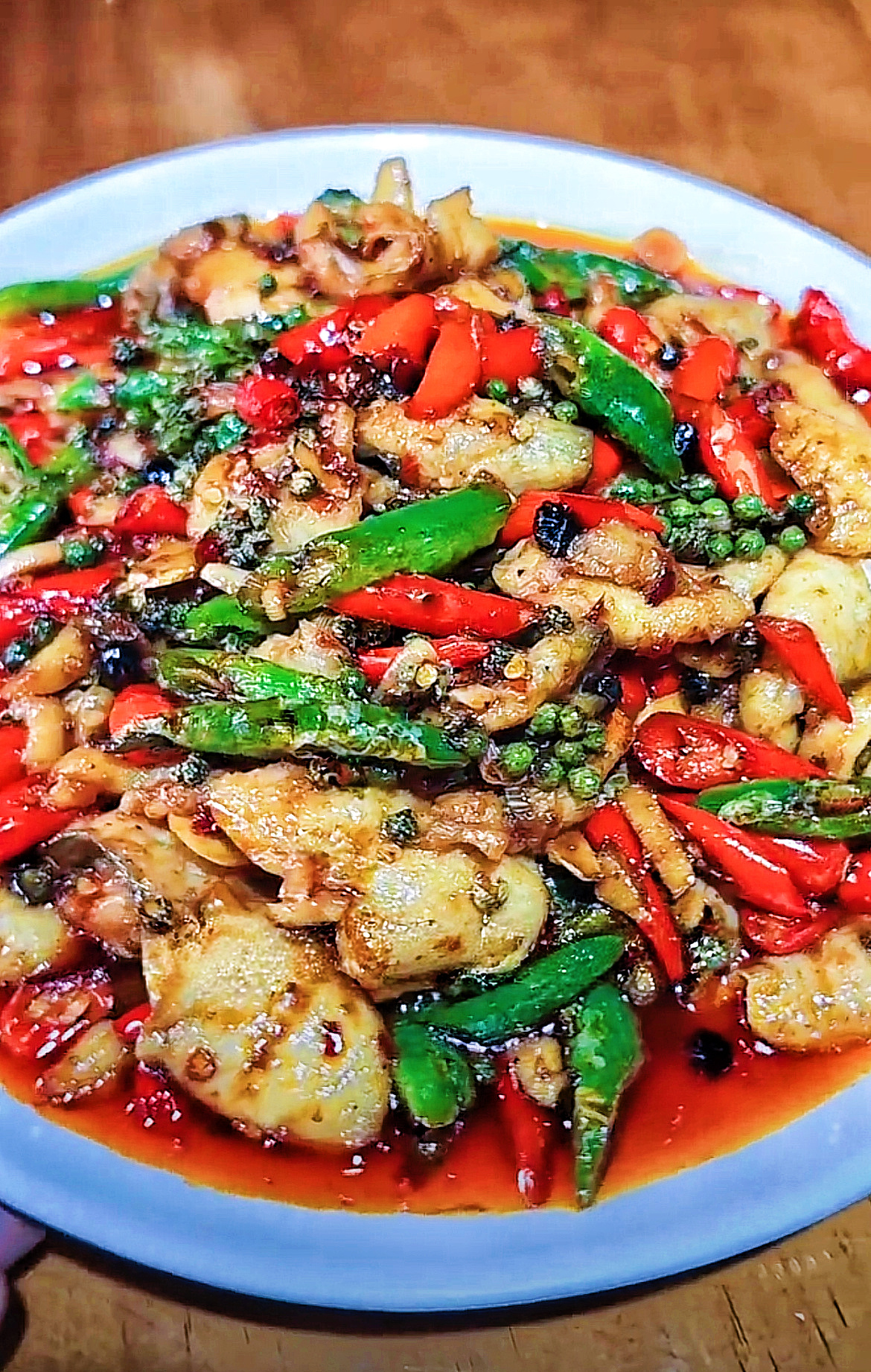 椒麻鱼 