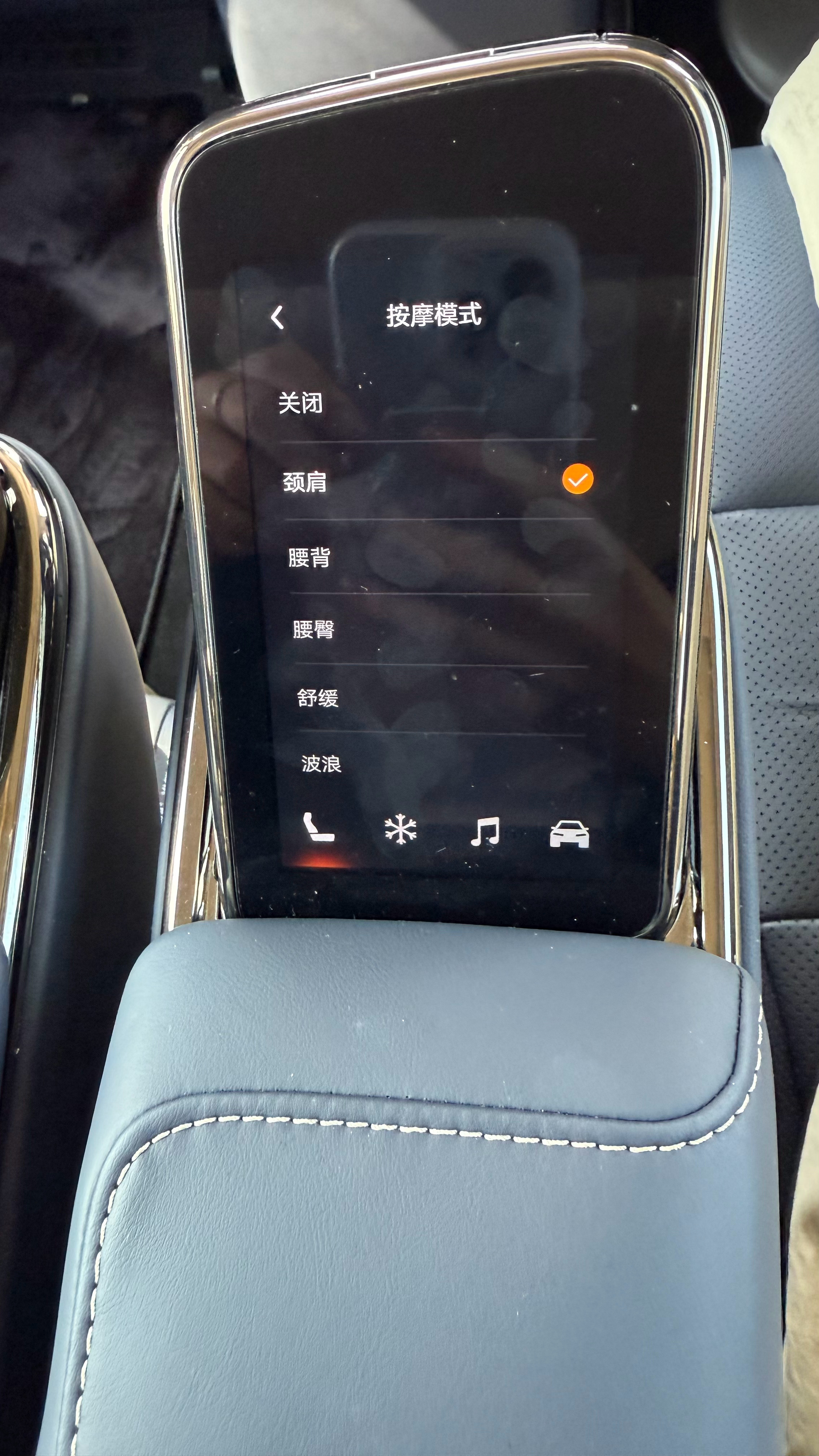 广汽传祺广汽传祺m8 二排按摩是真得儿劲MPV[超话] ​​​