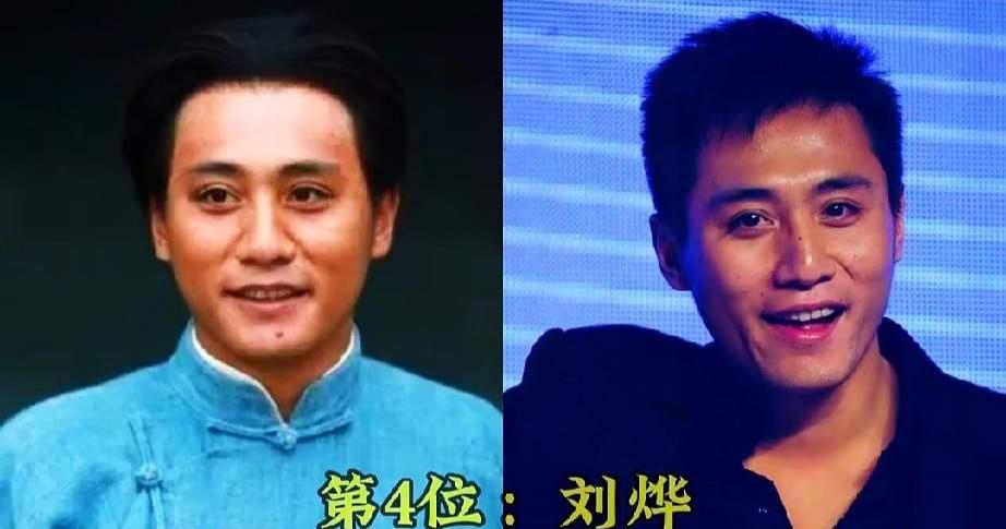 刘烨扮演的毛主席
韩中扮演的毛主席
佟瑞英扮演的毛主席
三位老戏骨扮演伟人，各有
