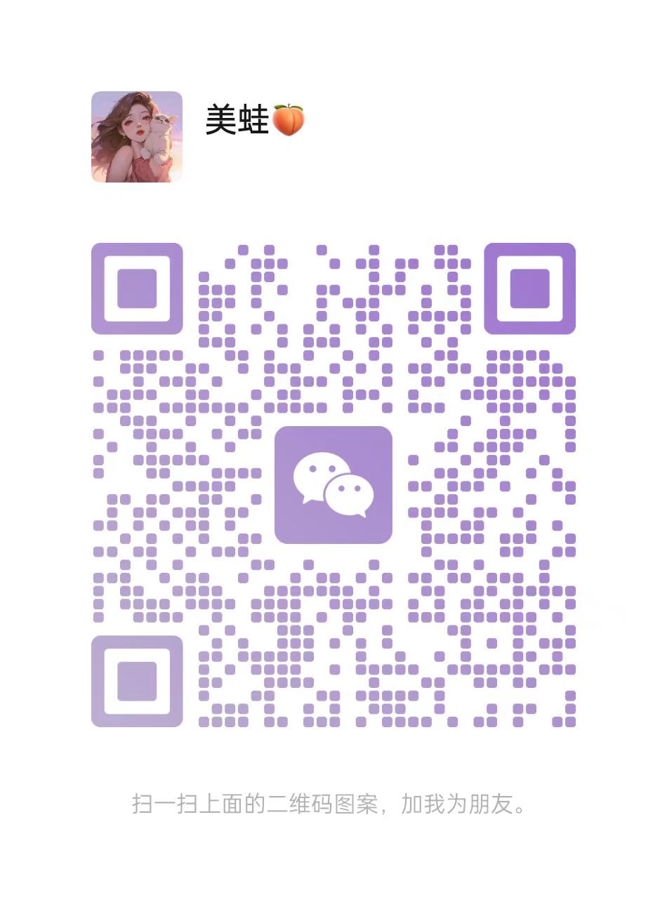 出一批闲置 需要的➕我 ​​​