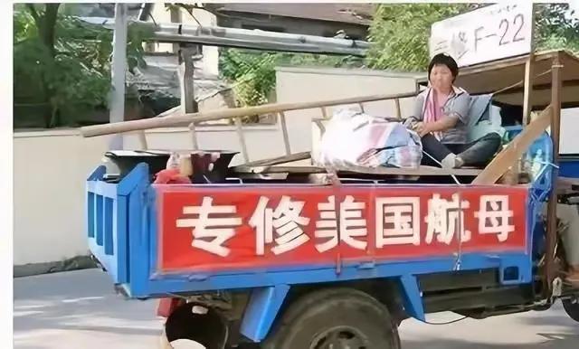 俺滴技术应该全网没有几个人了吧[大笑][大笑][大笑]