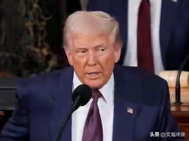 美国总统特朗普：我非常满意！

美国总统特朗普在接受媒体采访时，有记者问道，美伊