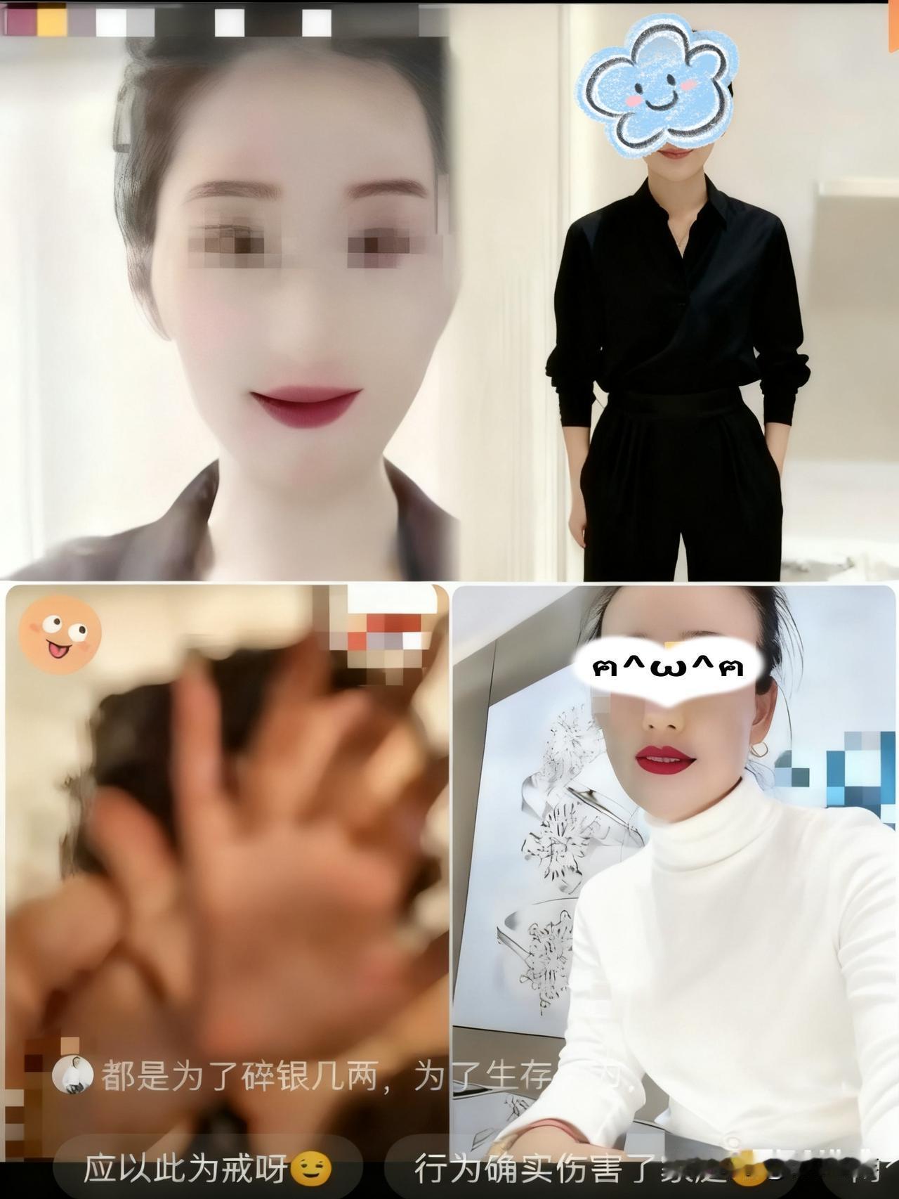 不查不知道，一查吓一跳！
女店长33岁，从店员干到副店长，这一路干的风生水起，职