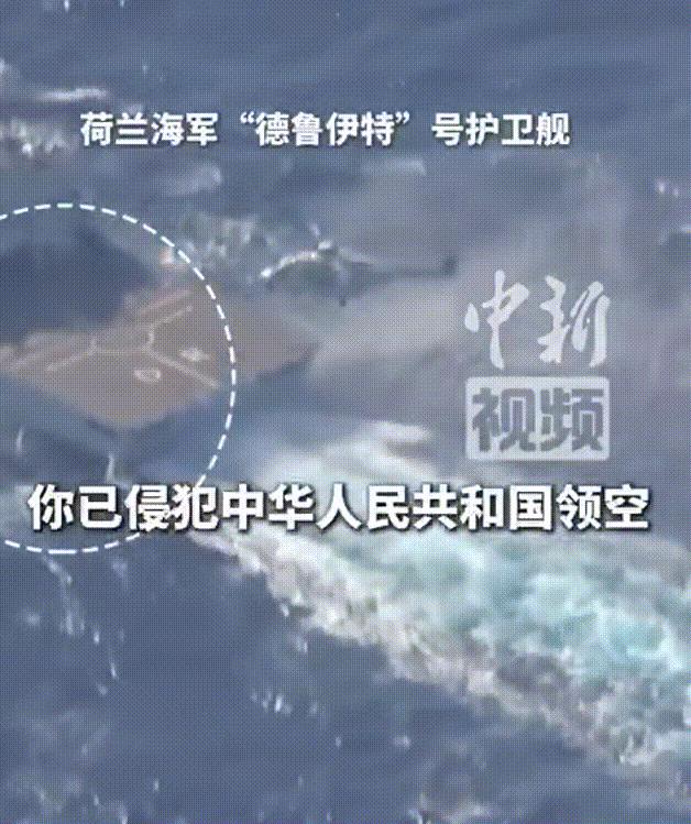自己上门挑衅，还怪主人反击？这波颠倒黑白太不要脸了！5月27日，美欧媒体大肆渲染