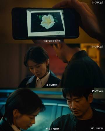 被删除的QQ群成谜案关键翟溪溪加入轻生群 哇塞！这剧情走向太让人意外了！被删除的