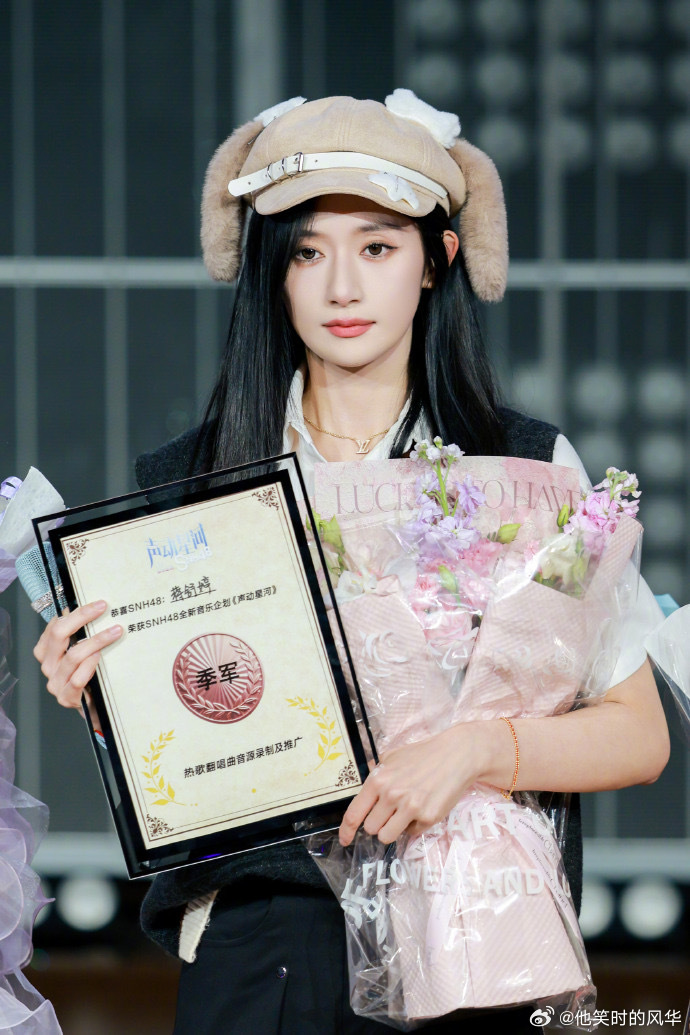 snh48声动星河 是成长的轨迹季军 SNH48蒋舒婷 在《声动星河》的比赛中展