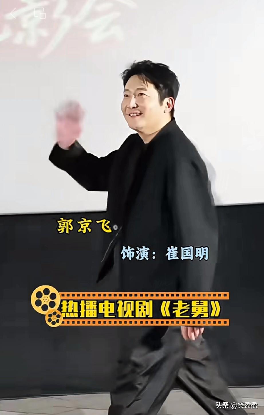 从喜剧到泪崩！
《老舅》藏着每个普通人的折腾与荣光，你有看过这部剧吗！还记得他们
