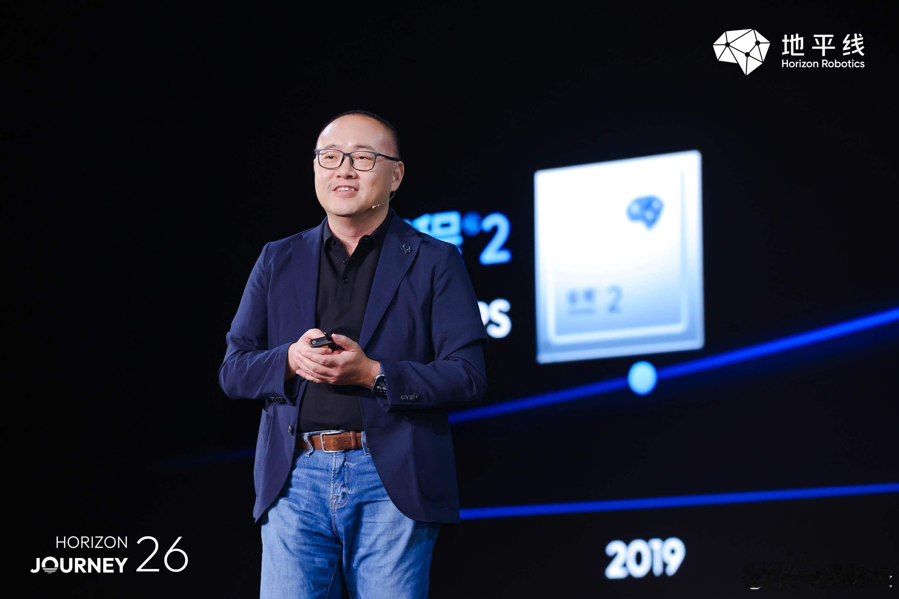 【三段征程，地平线与中国智驾产业同频成长】回望地平线的成长之路，既是企业自身的跨