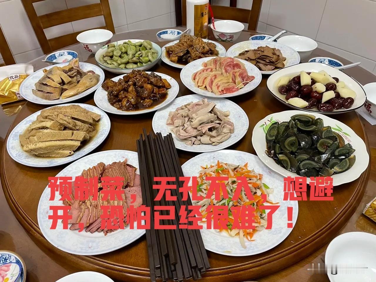 昨天上午，朋友老柴来我办公室喝茶顺便聊个事，到饭点了，我就问他想点什么，咱们出去