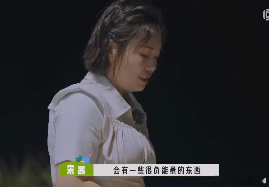 李雪琴：“我这一生都没得到过这样的偏爱。”宋茜：“那今天就让你获得所有的偏爱，仅