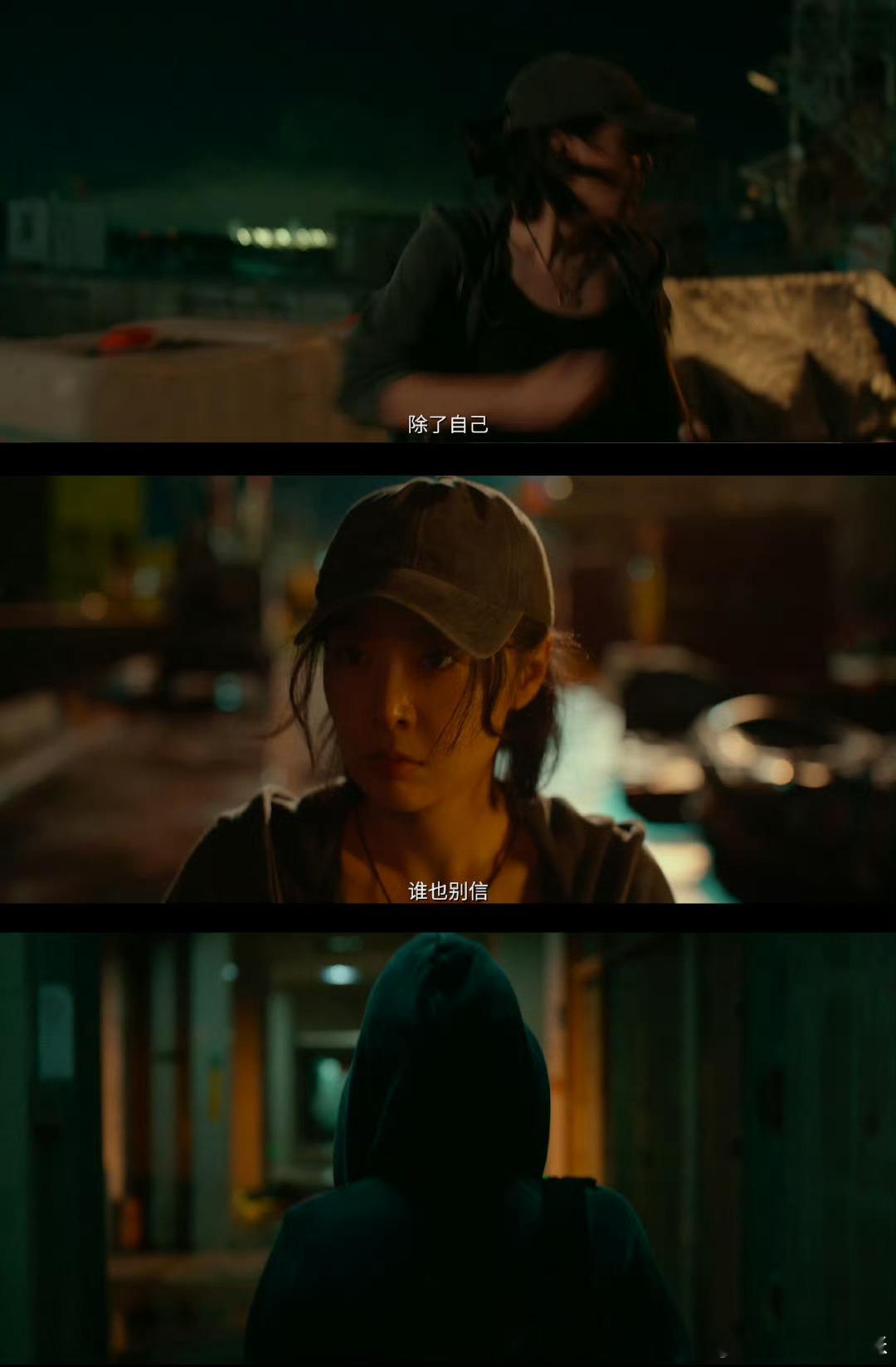 网剧重影 盼到开播太绝了！无尸凶案悬念拉满，女性反杀超热血，全员演技在线，懂事的