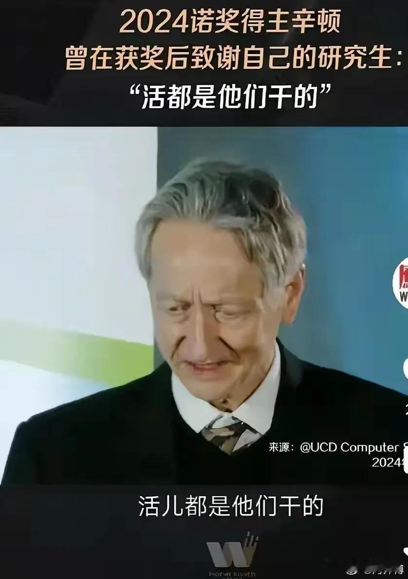 能致谢都是好人