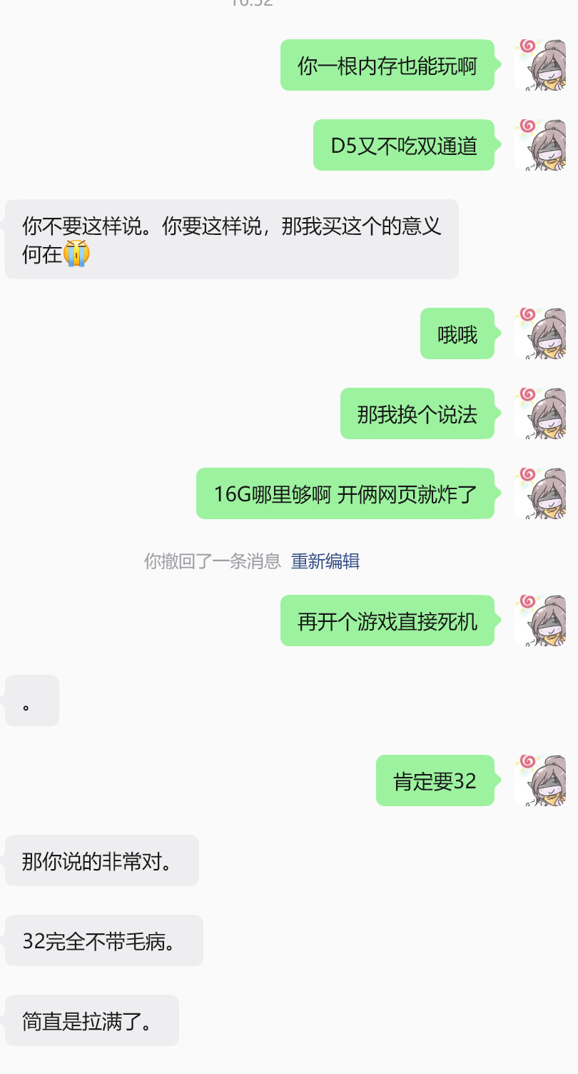 现在卖货不能只是实话实说 也要给足客户情绪价值。 