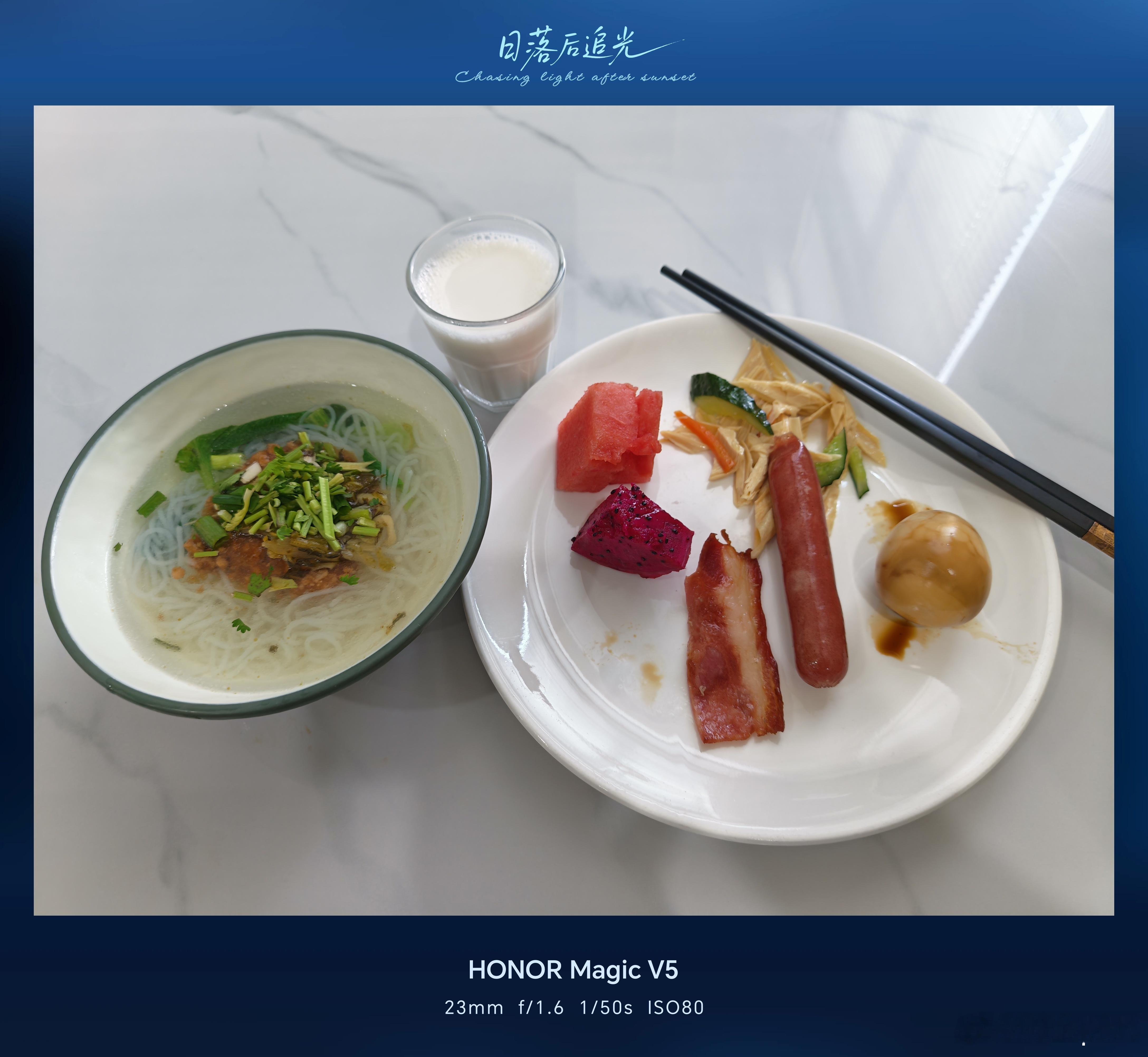 早啊，认真干饭！网传白鹿出演李清照网传白鹿出演李清照，哇，出演才女。 