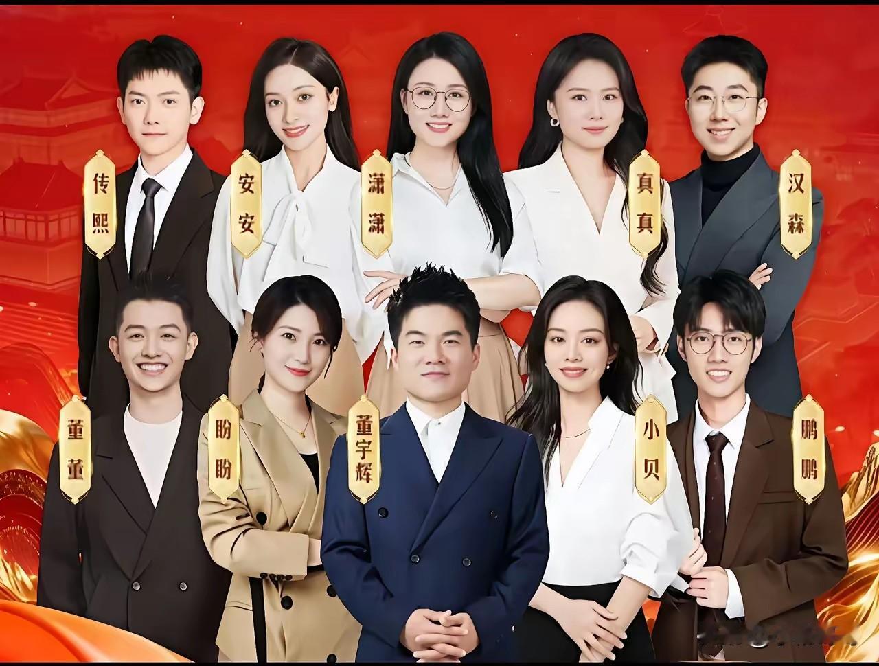 设计师你真的太深藏不露了！

这张海报的巧思不止于C位安排。把女性护在中间，男性