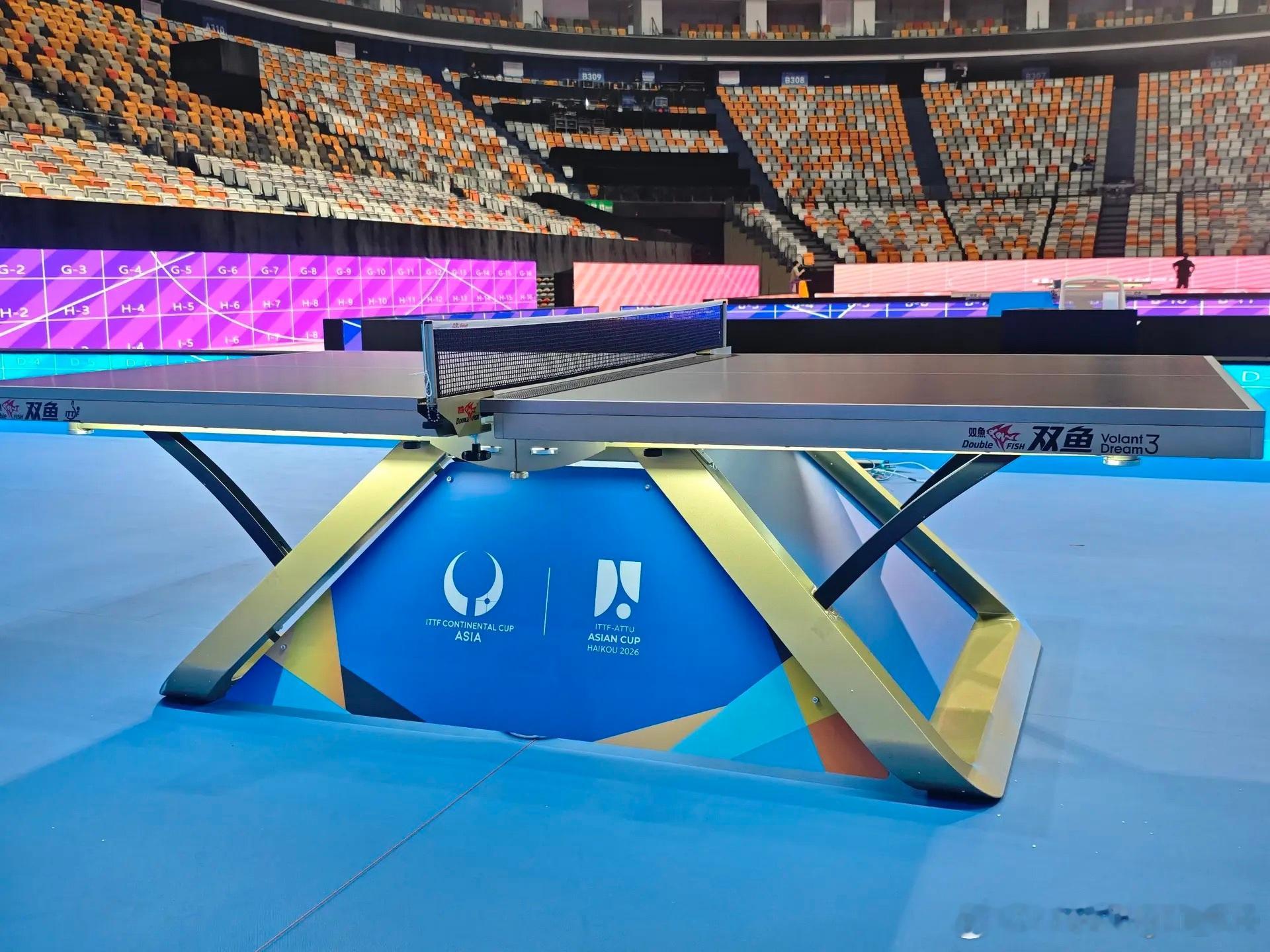 双鱼球台落地海口亚洲杯赛场 