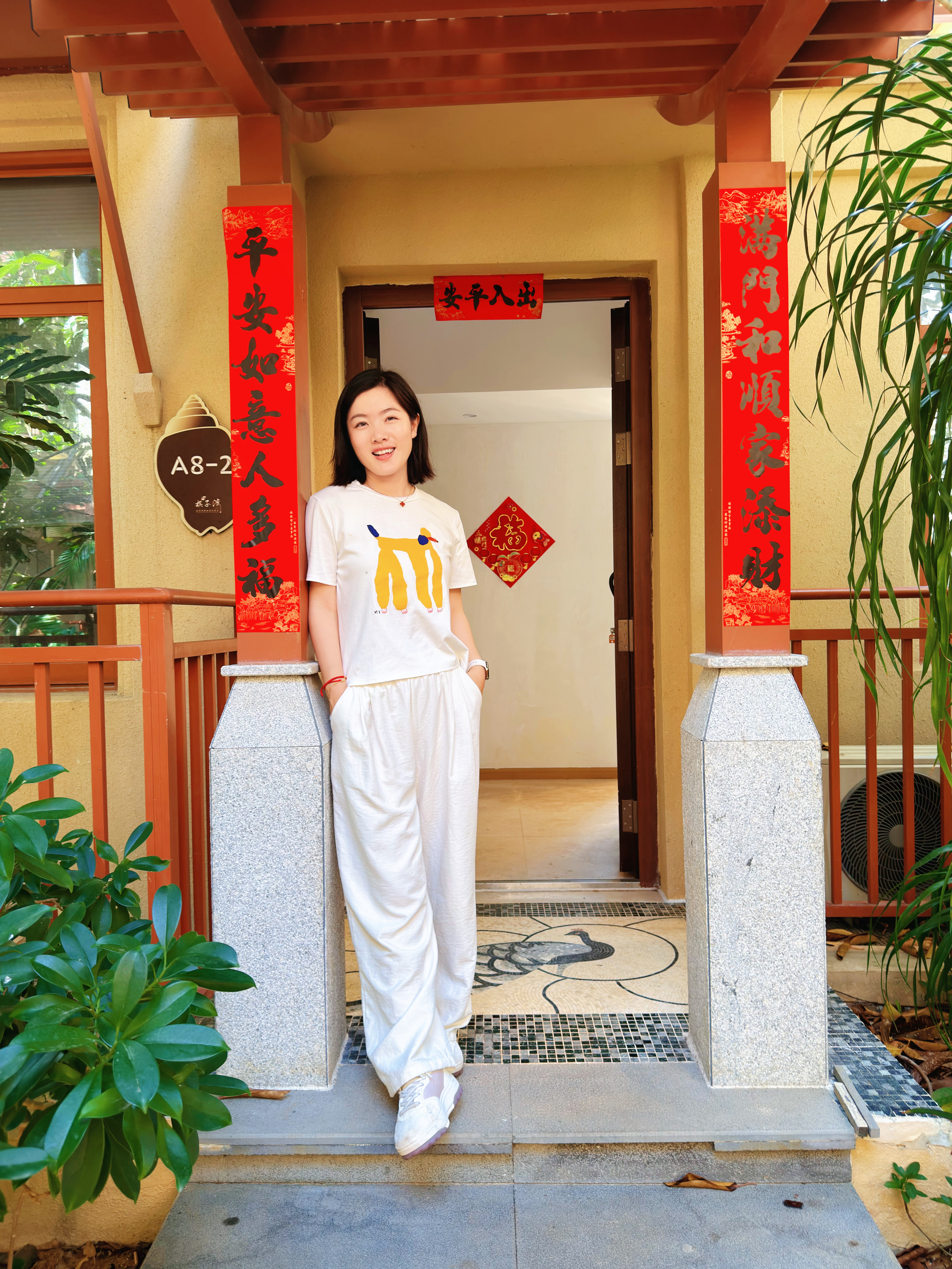 你家的春联贴好了吗？ 昌江