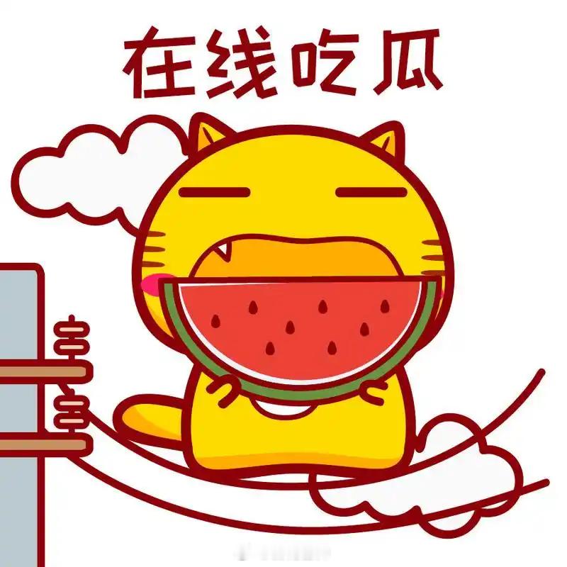 罗永浩 华杉这次罗永浩与华杉论剑在今晚6点会是一个分水岭，到底是面子重要还是大局