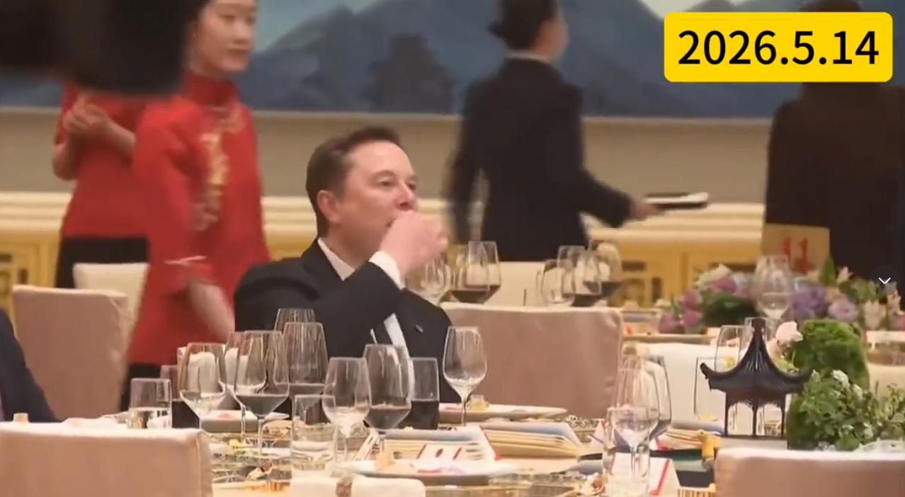 5月14日，一场顶级精英晚宴，撕开成年人最真实的社交潜规则。

这场高规格宴会大