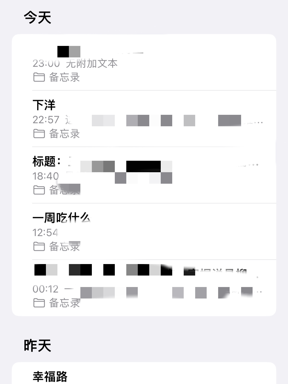 极限了 一天5个脚本有那种被掏空的感觉[困]脑子不够用了[困]点了烧烤778[亲