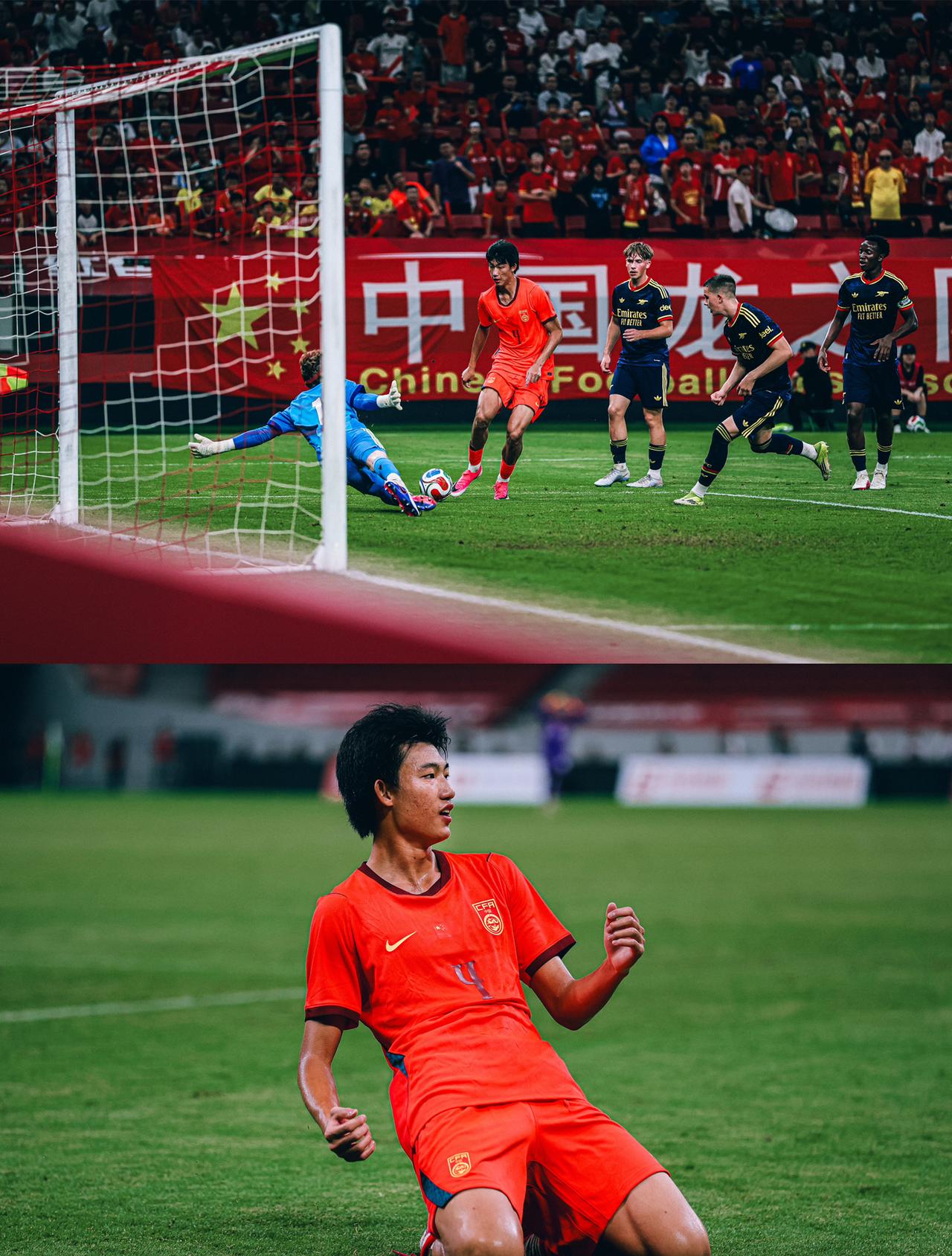 U17国少击败阿森纳，平常心对待就好！赵松源1对5破门，程晟涵的读秒绝杀，U17