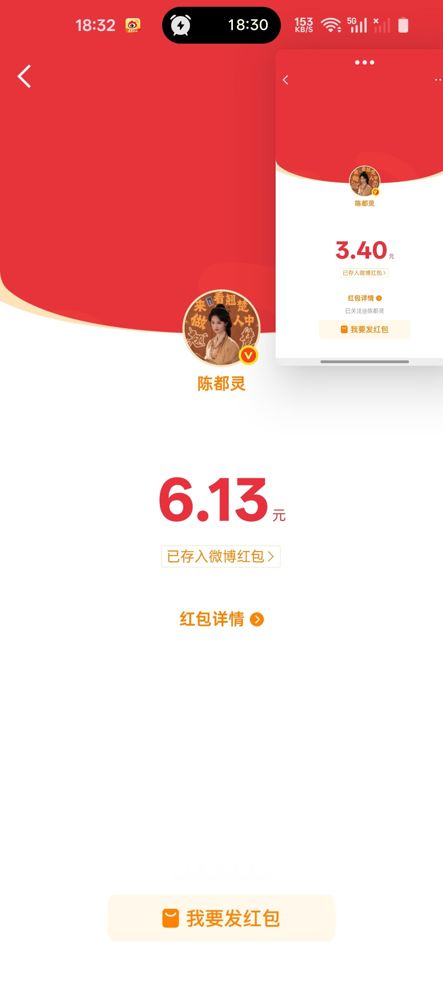谢谢嘟嘟 