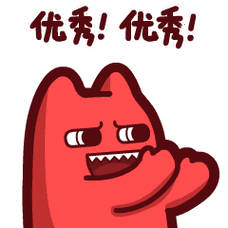 老外做游戏开始抄鹅厂作业了 本届科隆大奖提名里，鹅厂多款产品强势入围，最佳移动游