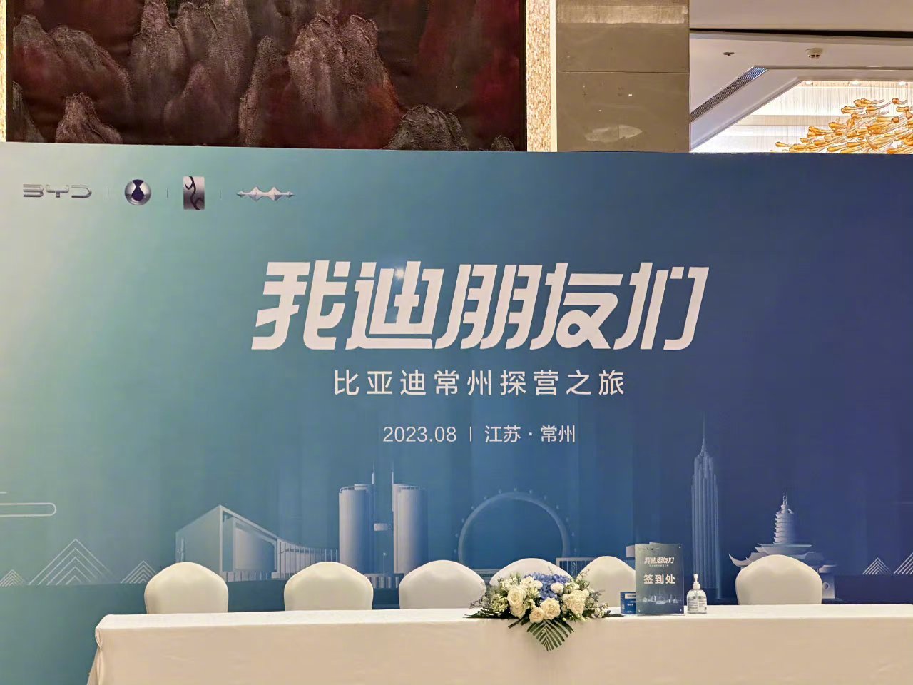 我家开的一直都是燃油车，不过，老婆大人想以后再换一辆新能源汽车，我对新能源汽车不