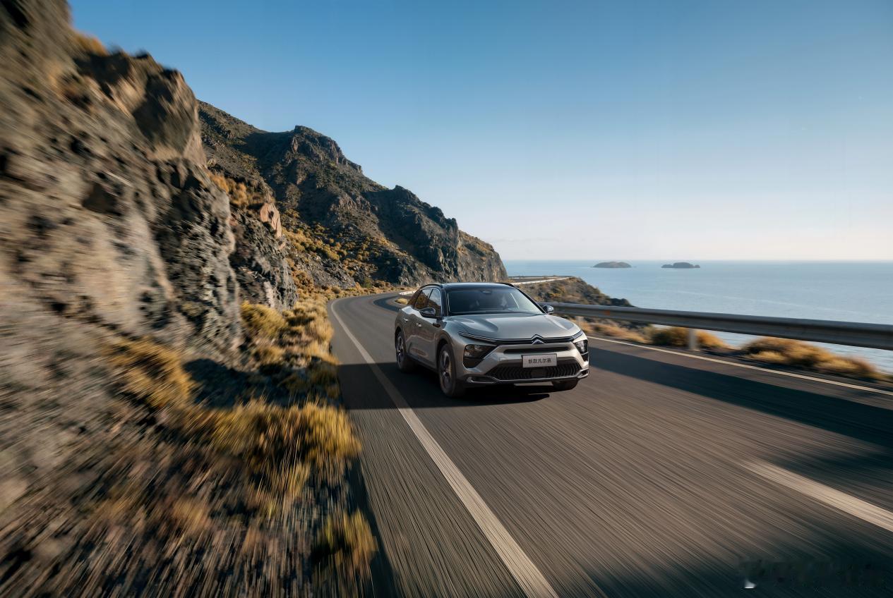 享不同 心所向 雪铁龙亮相2026北京国际车展4月24日，2026第十九届北京国