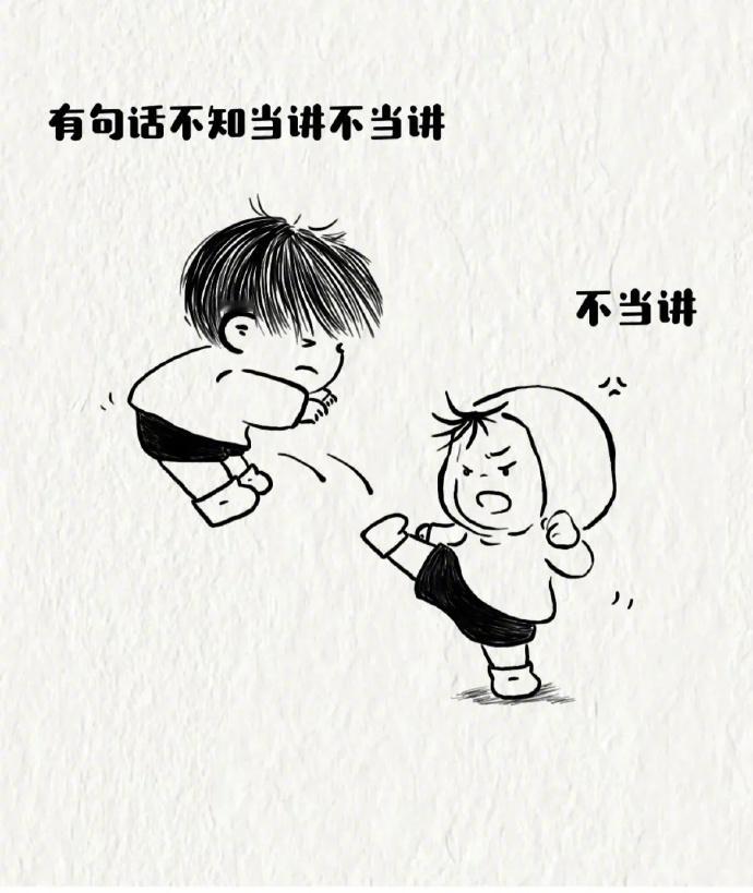 [2025]               你若懂，无需千言万语，        