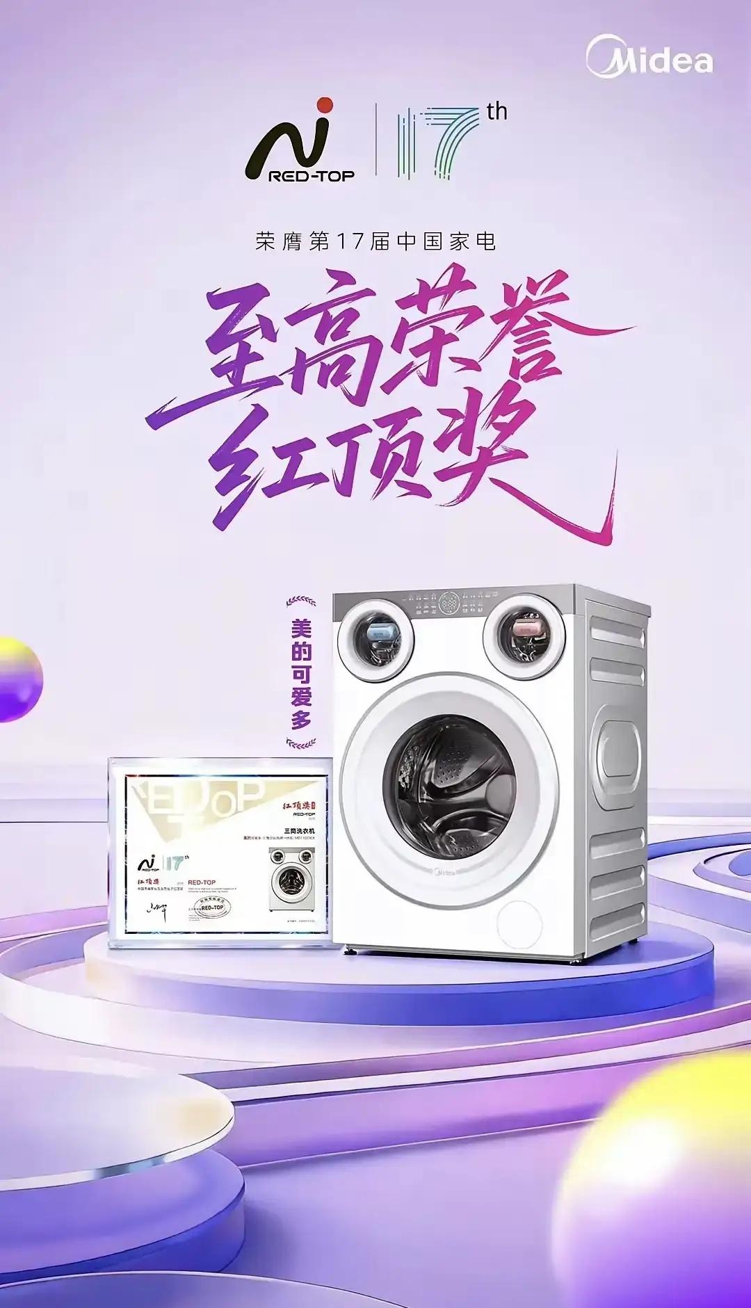 一个女人最好的状态就是：
1、有钱
2、独处
3、自在
4、安静
5、清醒
6、