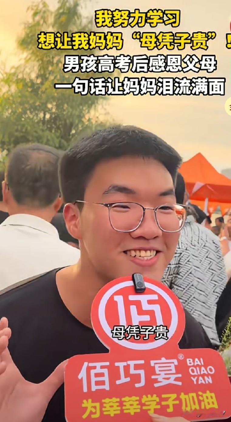 县城的未来在哪里？
学生A，父母在县医院工作，学业优秀。毕业后留甲骨文公司工作，