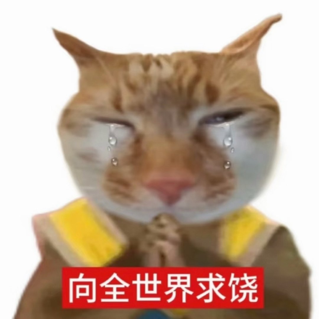为啥没辞职一开始是过不了自己心里这关，觉得这么快就走了，做其他的又能做好吗，给自
