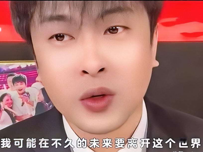 [中国赞]辛巴自曝，自己可能会在不久的将来离开这个世界，因为抽烟、熬夜、工作超负