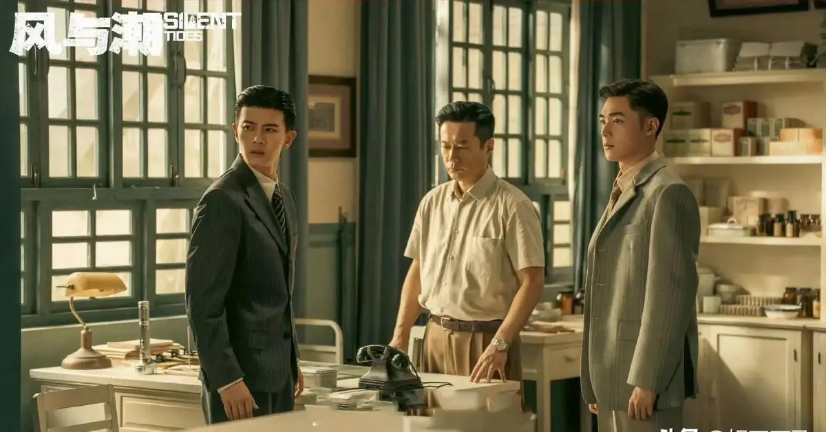 央视《风与潮》被观众要求下架！理由很一致：挂羊头卖狗肉
澳门谍战剧变偶像剧？别跟