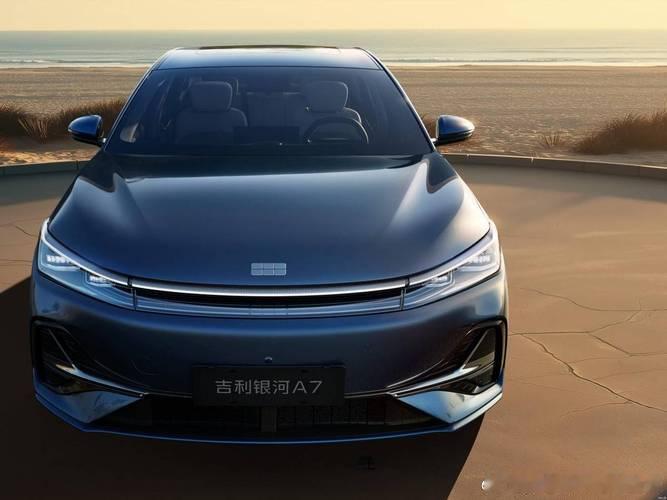 吉利银河a7  智能座舱太懂我了！银河Flyme Auto系统无缝连接手机，16