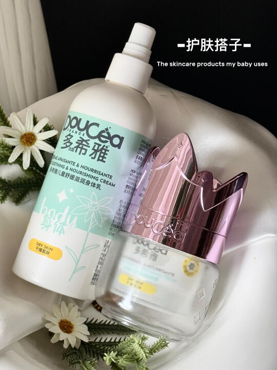 被闺蜜按头安利，竟然成了宝宝的“换季神器”！