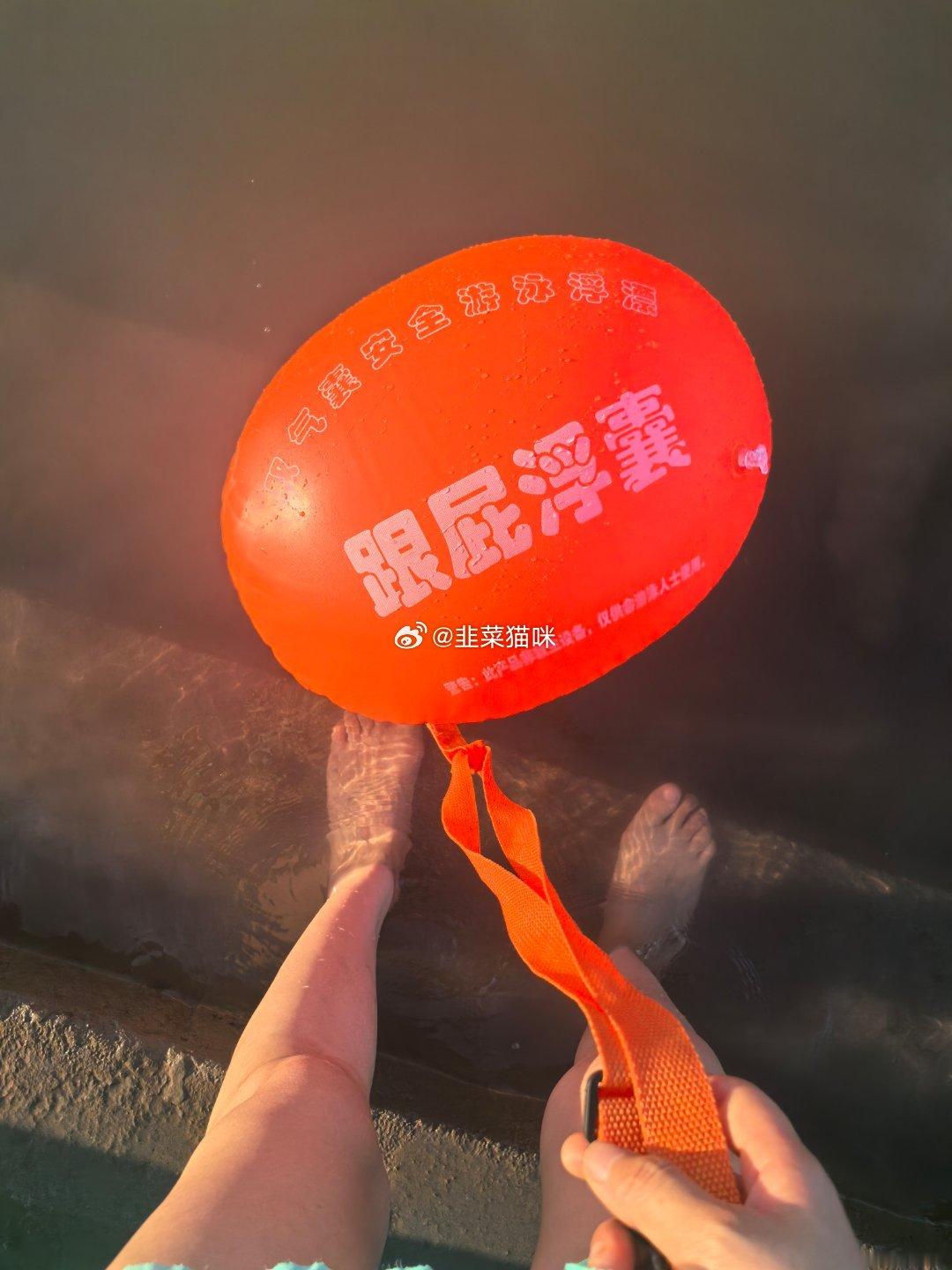 very 熱🥵 